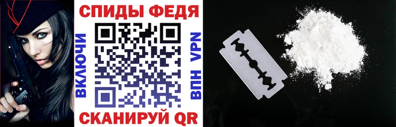 АМФ 97%  дарк нет состав  Каспийск 