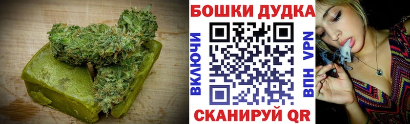 Cannafood конопля  Каспийск 