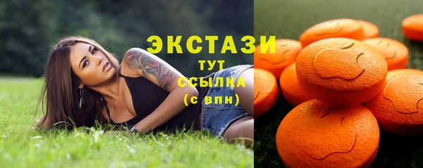 гашишное масло Липки