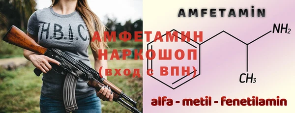 мяу мяу мука Лиски