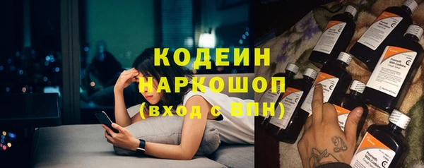 гашишное масло Липки