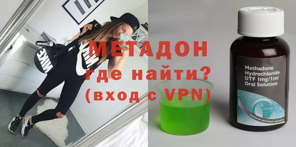 не бодяженный Лихославль