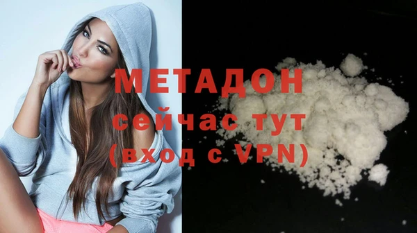 ECSTASY Верхний Тагил