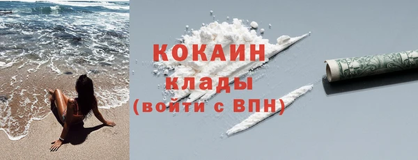 ECSTASY Верхний Тагил