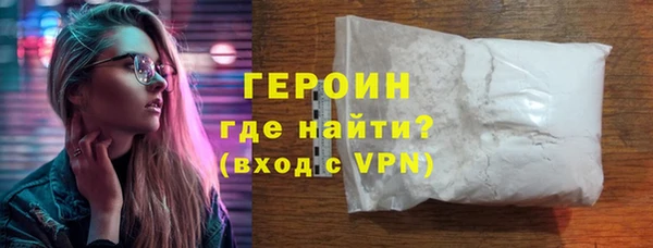 не бодяженный Лихославль