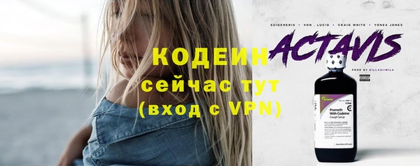 не бодяженный Лихославль