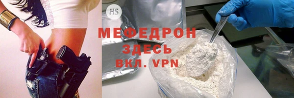 гашишное масло Липки