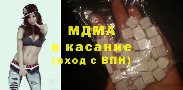не бодяженный Лихославль