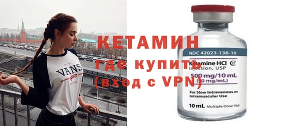 не бодяженный Лихославль