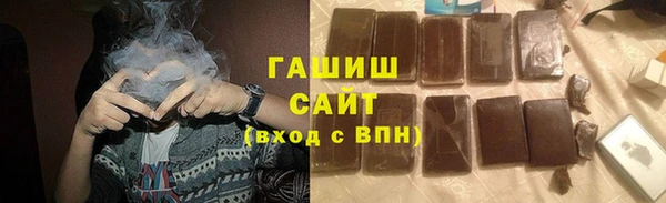 не бодяженный Лихославль