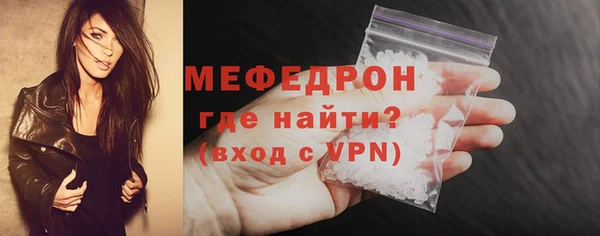 не бодяженный Лихославль