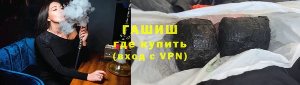 МДПВ Абдулино