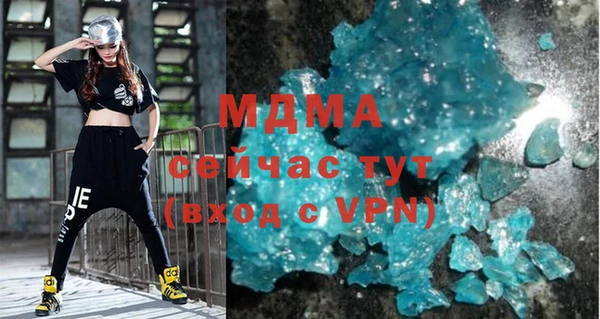 мяу мяу мука Лиски