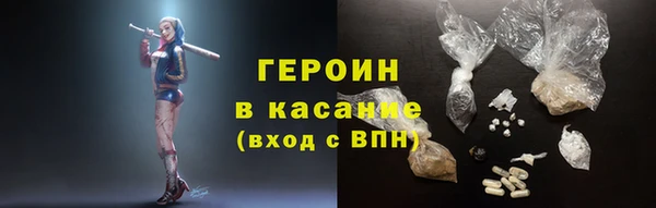 мяу мяу мука Лиски