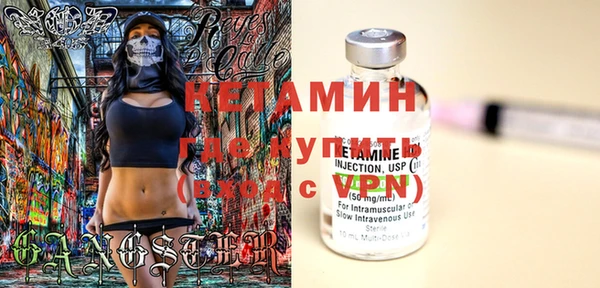 мяу мяу мука Лиски
