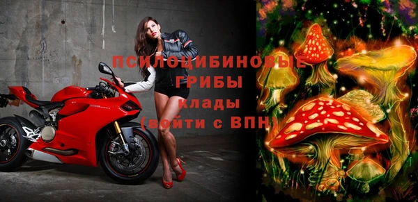 мяу мяу мука Лиски
