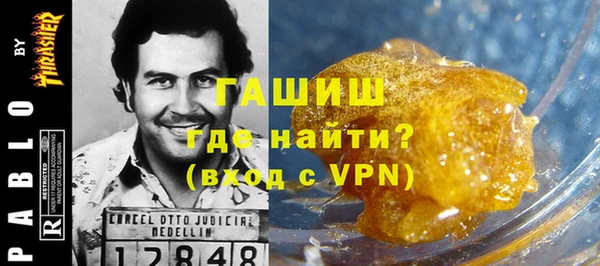 не бодяженный Лихославль