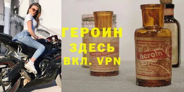 гашишное масло Липки
