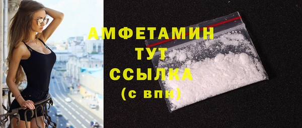мяу мяу мука Лиски