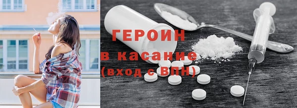 мяу мяу мука Лиски
