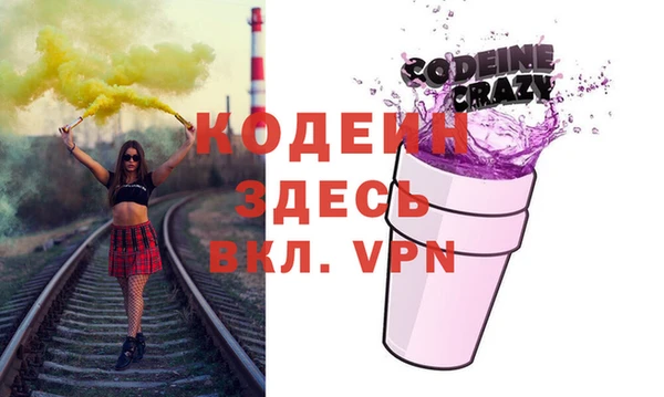 гашишное масло Липки