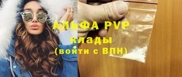 не бодяженный Лихославль