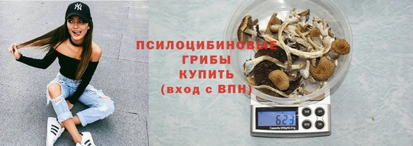 не бодяженный Лихославль