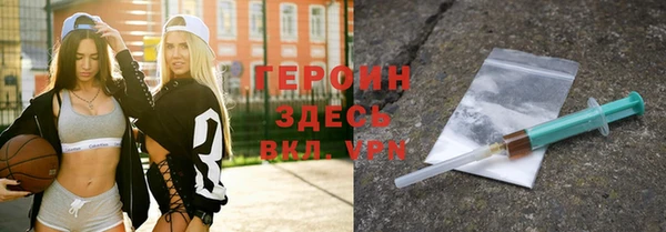 не бодяженный Лихославль