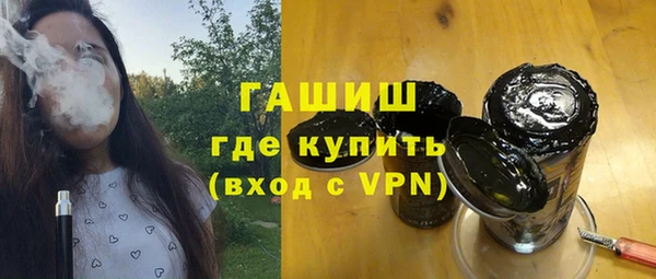 мяу мяу мука Лиски