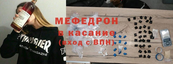 гашишное масло Липки