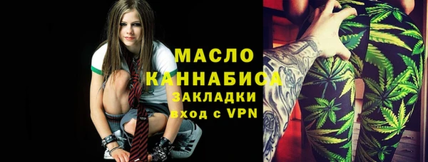 ECSTASY Нижневартовск