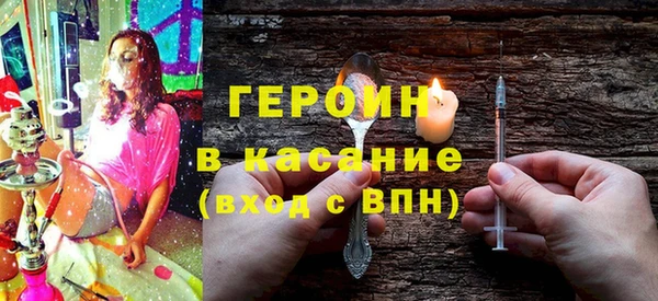 гашишное масло Липки