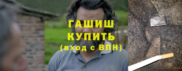 не бодяженный Лихославль