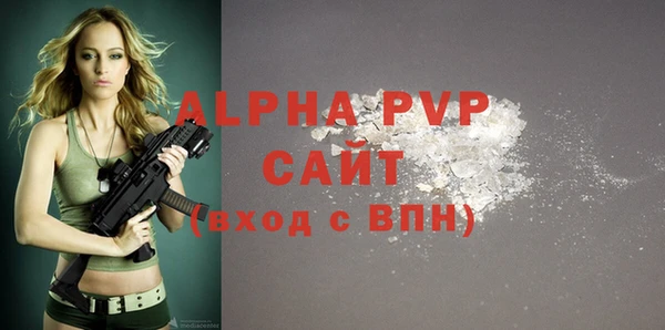 не бодяженный Лихославль