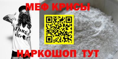 гашиш Волгодонск