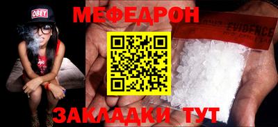 гашиш Волгодонск
