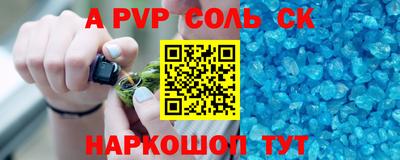 ГАЛЛЮЦИНОГЕННЫЕ ГРИБЫ Гай