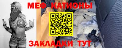 гидропоника Бийск