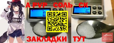 метадон Берёзовский