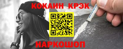 метадон Берёзовский