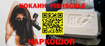 метадон Берёзовский