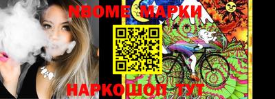 метадон Берёзовский