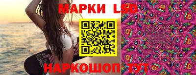 метадон Берёзовский