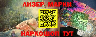 дмт Волжск
