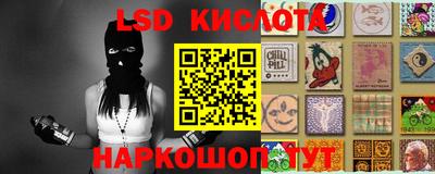 гашиш Волгодонск
