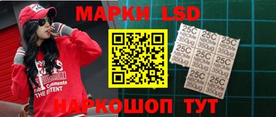 метадон Берёзовский