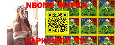 гашиш Волгодонск