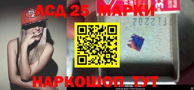 кристаллы Абакан