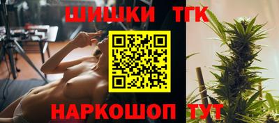 метадон Берёзовский