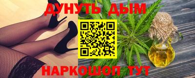 молекула духа Волжский